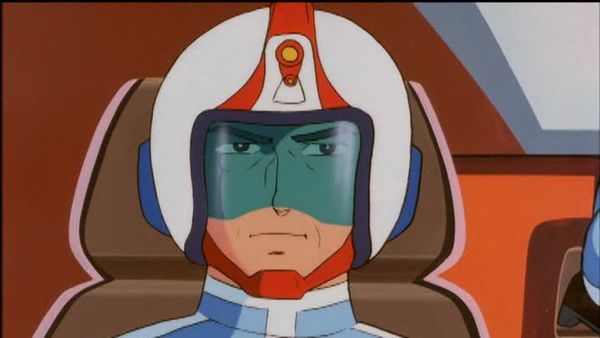 The Ultraman - The Mystery of Red Cloud