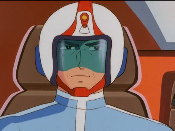 The Ultraman - The Mystery of Red Cloud