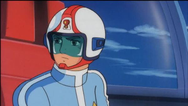 The Ultraman - The Sad Roar Goes on and On