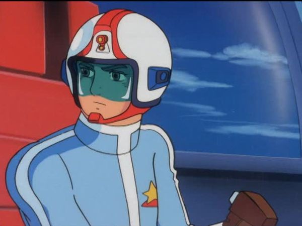 The Ultraman - The Sad Roar Goes on and On
