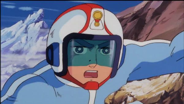 The Ultraman - The Secret of Hikari