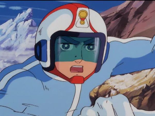 The Ultraman - The Secret of Hikari
