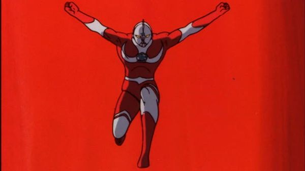 The Ultraman - The Boy From the Green Planet