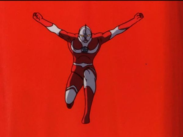The Ultraman - The Boy From the Green Planet