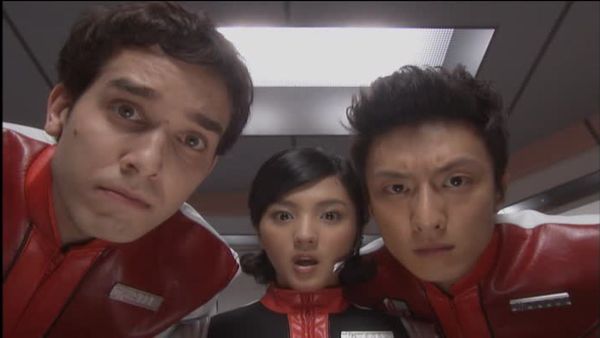 Ultraman Max - Infinite Invaders