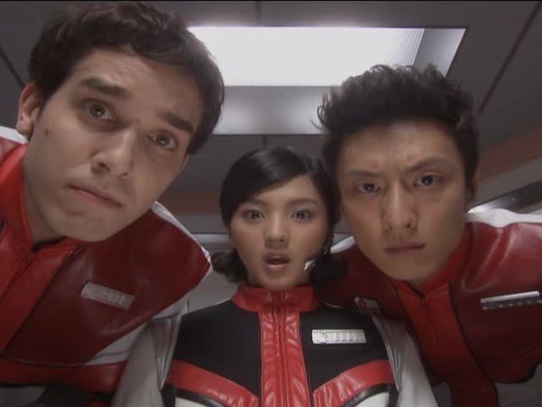 Ultraman Max - Infinite Invaders