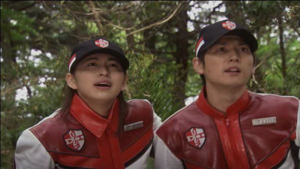 Ultraman Max - Monster Island Appears!