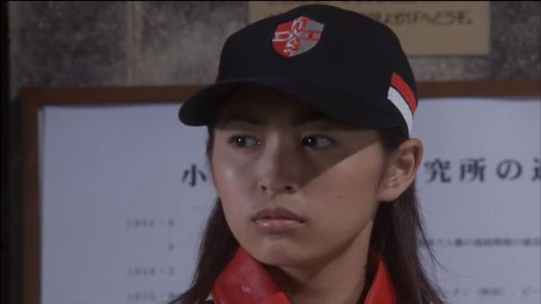 Ultraman Max - The Prophecy of Baraj