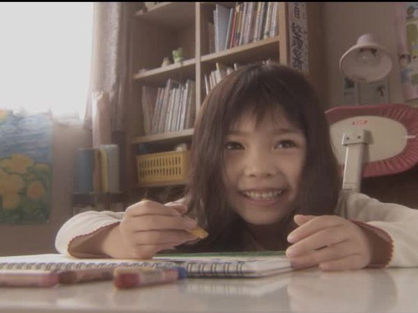 Ultraman Max - Miracle of the Third Planet