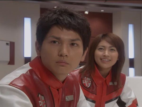 Ultraman Max - Ice Beauty