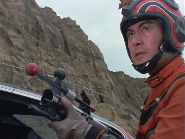 Ultraman Ace - Miracle! Father of Ultra