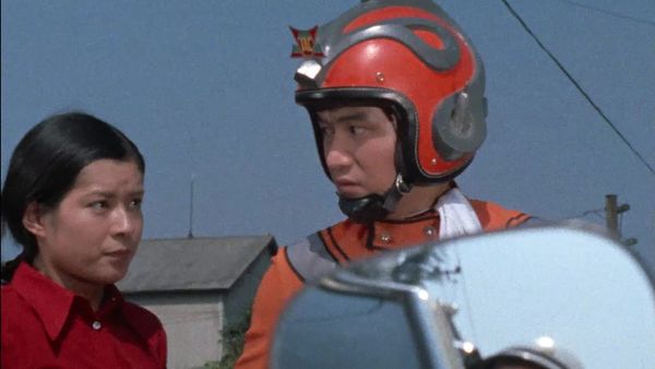 Ultraman Ace - You Can See the Star of Ultra
