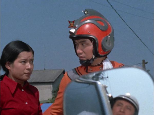 Ultraman Ace - You Can See the Star of Ultra