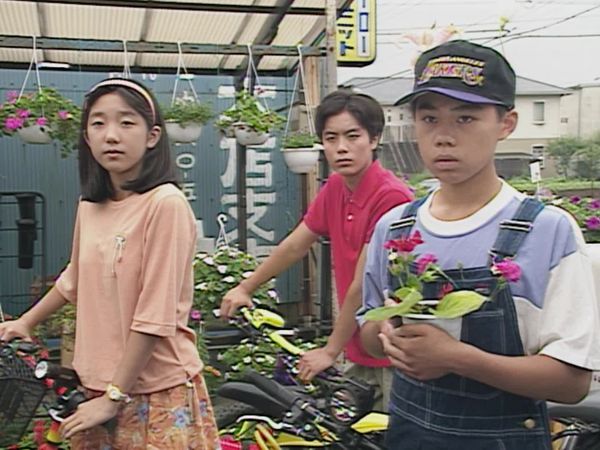 Gridman The Hyper Agent - Gridman the Hyper Agent - EP 24 - My Love! Bio-Flower Digital