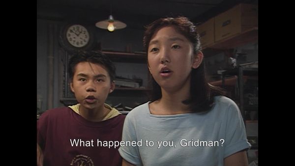 Gridman The Hyper Agent - Gridman the Hyper Agent - EP 25 - The Decisive Battle! The End of the Hero Part 1 Digital