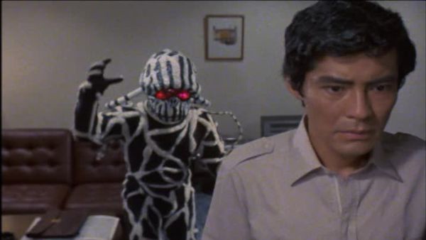 Ultraman 80 - Knockout! Formation Yamato!