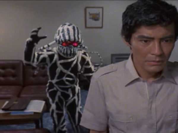 Ultraman 80 - Knockout! Formation Yamato!