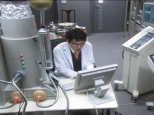 Ultraman Max - Alternate Dimension World