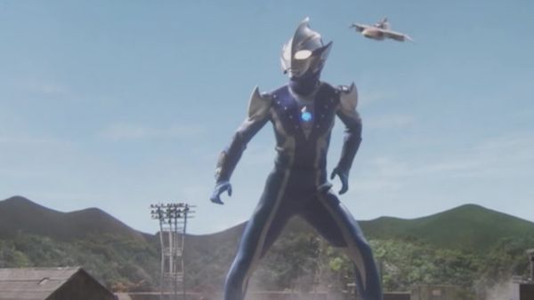 Ultraman Mebius - Fortress of the Phoenixes