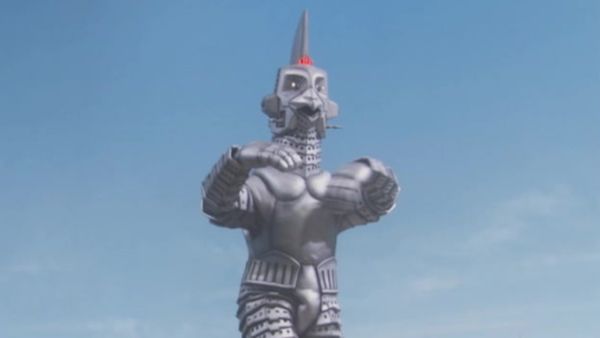 Ultraman Mebius - The Chief Inspector's Message