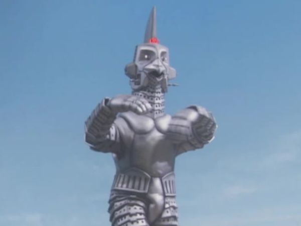 Ultraman Mebius - The Chief Inspector's Message