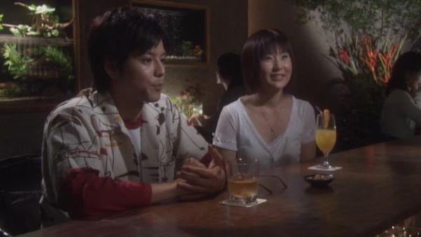 Ultraman Mebius - Konomi's Treasure
