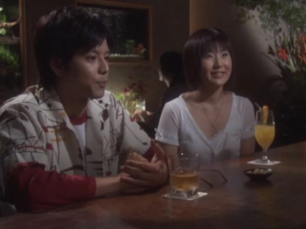 Ultraman Mebius - Konomi's Treasure