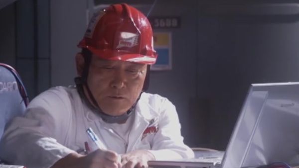 Ultraman Mebius - Isana of the Ocean