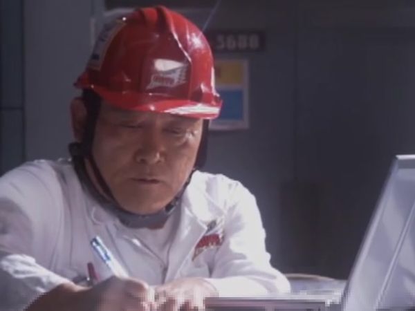 Ultraman Mebius - Isana of the Ocean