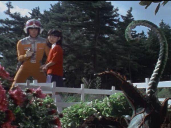 Ultraman 80 - The Monster Seeds Flew