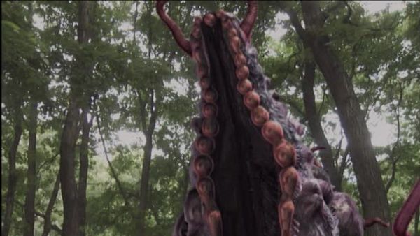 Ultraman Nexus - Ultraman