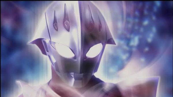 Ultraman Nexus - Strike Formation