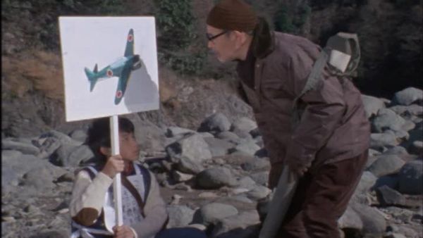 Ultraman 80 - Don't You Wanna See the Zero Fighter Bird Monster?