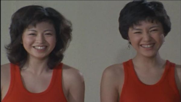 Ultraman 80 - The Female Warrior from the Planet of Ultra