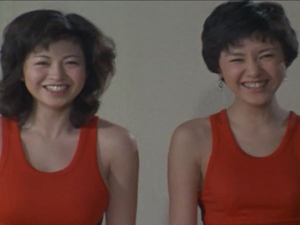 Ultraman 80 - The Female Warrior from the Planet of Ultra