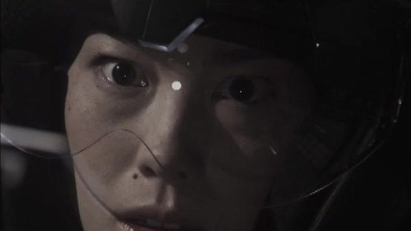 Ultraman Nexus - Hero