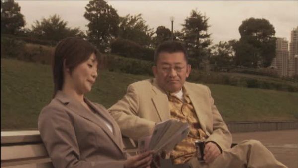 Ultraman Nexus - Prophecy