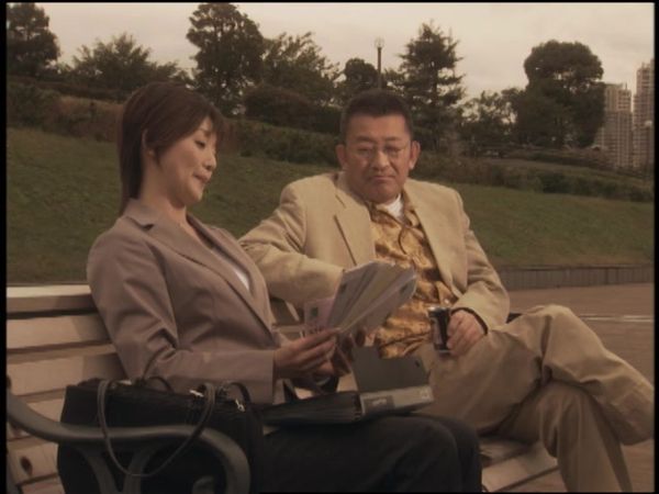 Ultraman Nexus - Prophecy
