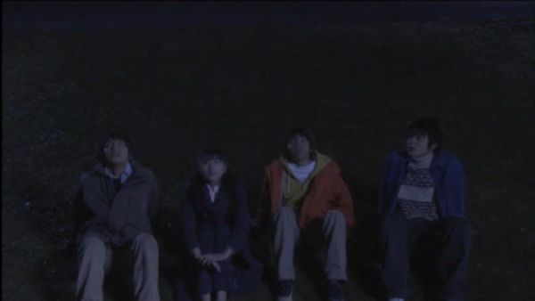 Ultraman Nexus - Watcher