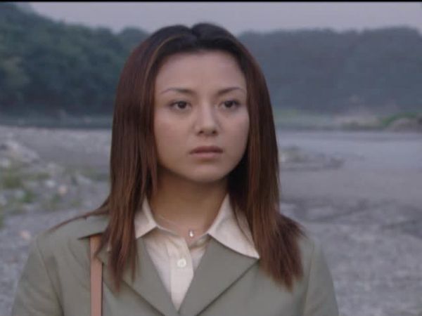 Ultraman Cosmos - The Legend of MT. Nibito