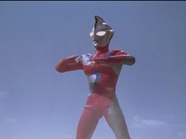 Ultraman Cosmos - The Power to Defeat the Chaos