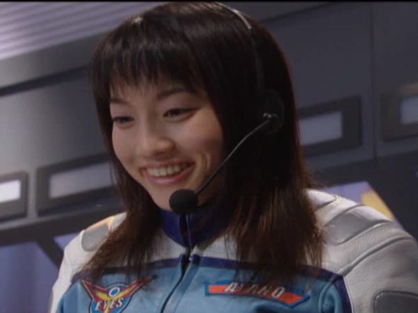 Ultraman Cosmos - The Mountain of Specter