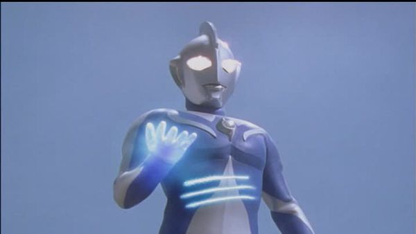 Ultraman Cosmos - Monster Smuggling