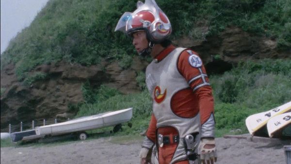 Ultraman Leo - Behold! Ultra Horror Series - The Revived Merman