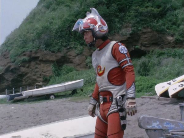 Ultraman Leo - Behold! Ultra Horror Series - The Revived Merman