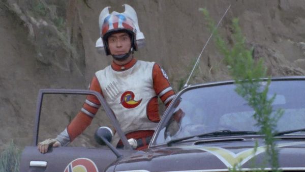 Ultraman Leo - Japanese Folklore Series! Monster’s Return of a Favor (From Crane’s Return of a Favor)
