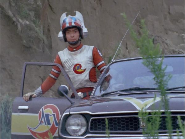 Ultraman Leo - Japanese Folklore Series! Monster’s Return of a Favor (From Crane’s Return of a Favor)
