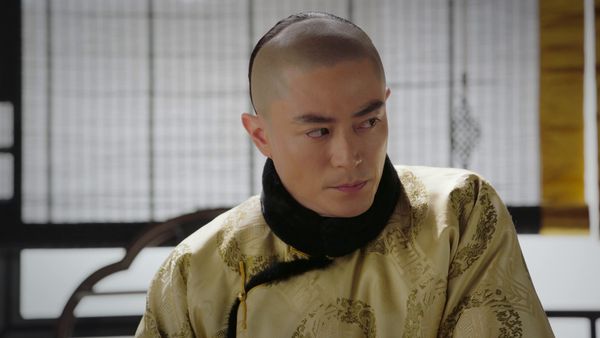 Ruyi’s Royal Love in the Palace - Episode 29