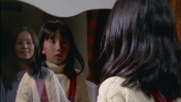 Ultraman Leo - Haunted! Devil in the Mirror