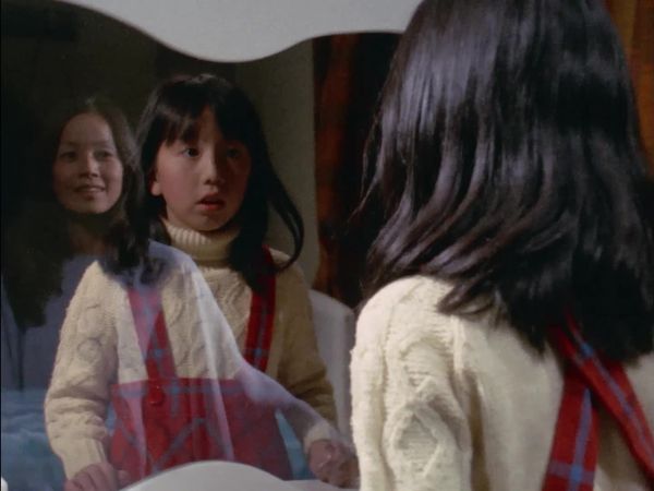 Ultraman Leo - Haunted! Devil in the Mirror